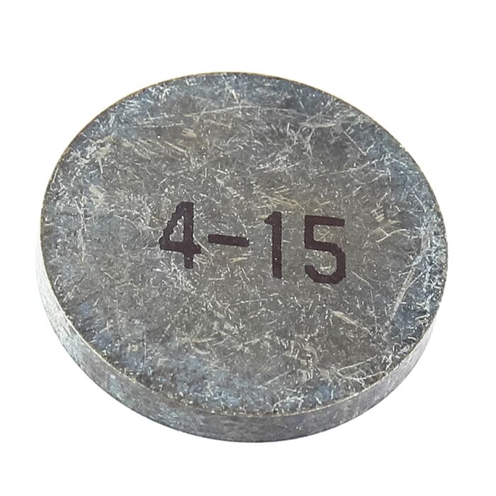 Klepstelplaatje B19+B21+B23+B230 4.15mm
